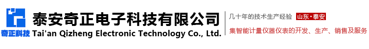 荊州保安公司
